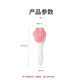 MiMali facial cleansing brush Internet celebrity soft bristle deep brush silicone manual cat claw cleansing brush long handle god cat claw cleansing brush pink