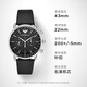 Emporio Armani Watch Men's Simple Business Series Classic Belt Quartz Watch Birthday Gift für Freund AR11143