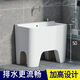 Yuanjiang elevado de apartamento pequeño de 50 cm de lavado de cuatro piernas Balcón de boba de la ferina de la cerámica de gran tamaño se puede conectar a la piscina de tres vías 13533* ancho 27* Altura 40 grifo montado en la pared