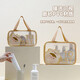 Toiletries bag waterproof portable transparent new cosmetic bag wet and dry separation bath bag swimming storage bag women travel yellow large thickened cartoon cute portable toiletry bag