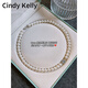 Cindy Kelly high-end light luxury pearl necklace for women, exquisite and practical niche jewelry, birthday and New Year gifts for girls and girlfriends, classic goddess, gentle daughter, aquamarine 8mm Australian white