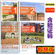 Brandneue echte Standard-Standard University English Dritte zweite Ausgabe Audio-visuelle Tutorial Smart Edition 1234 Dritte Ausgabe umfassende Tutorial Smart Edition 1234 Cultural China Long Reading U Campus AI Edition enthält selbst ausgewählte Aktivierungscode dritte Ausgabe Audio-visuelle Tutorial 1 Normale Ausgabe einschließlich U Campus-Aktivierungscode 9711