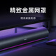 Xiaomi (MI) REDMI Computer Speaker 2 Pro Graphite Black Desktop Speaker Bluetooth Speaker Home Desktop Computer Laptop Game Speaker Long Speaker Bluetooth Gaming Speaker
