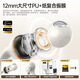Edifier (EDIFIER) FitClip Ultra ear clip Bluetooth headset open wireless non-in-ear bone conduction concept 2025 new AI simultaneous translation noise reduction sports running music game white + magnetic absorption bag + order 10 yuan