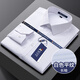 Woodpecker men's white shirt long-sleeved workwear business non-iron inch shirt formal wedding suit groomsmen short-sleeved shirt jacket white plain long sleeve M 38 100-115Jin Jin equals 0.5 kg Woodpecker men's white shirt long-sleeved workwear business non-iron inch shirt formal wedding suit groomsmen short-sleeved shirt jacket white plain long sleeve M 38 100-115Jin Jin equals 0.5 kg