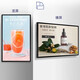 Meijing special display hotel restaurant exhibition hall high wall-mounted advertising machine display terminal screen 32-inch wall-mounted without touch (Android 1+32)