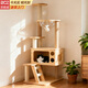 Bei Chuzhong Cat Climbing Frame Large Cat Tree Cat Nest Integrated Do Not Take Up Sky Pillar Non-Solid Wood Climbing Frame Play Sleeping Cat House Toy Dream Meow Fairy Castle Single Warehouse Single Nest 138cm Five-story Luxury Space Capsule