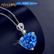 Philop Necklace Women's Ocean Heart Topaz Pendant High-end Valentine's Day Birthday Gift for Girlfriend and Wife Platinum Topaz Necklace Millennium Cut