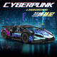 Lovely home remote control Lamborghini sports car building blocks difficult to assemble car model children's assembly toy gift for men Gao Lamborghini Cyberpunk static version container
