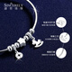 Shengshi Qiyuan pt950 platinum bracelet women's bracelet genuine pure platinum platinum bracelet sparkling get rich immediately bracelet 7.71g (adjustable) get rich immediately bracelet