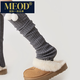 MEOD international first-line brand over-the-knee leg warmers for women, autumn and winter solid color slimming wool ball high-top pile socks, milky white wool ball style, one size fits all (Priority for delivery if added to favorites)