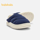 Balabala children's cotton slippers with half heel for boys and girls anti-slip 2025 indoor autumn and winter cotton shoes plus velvet 209425141224
