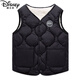 Disney (Disney) children's vest baby boys and girls plus velvet thickened baby vest spring, autumn and winter wear inside and outside down cotton vest black plus velvet 100