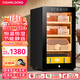 CIGARLOONG 36C cigar cabinet, precise constant temperature and humidity, fashionable curved household mini compressor air-cooled cabinet cigar cabinet, cedar wood shelf, alcohol and constant humidity cigar cabinet, elegant black box, naked maintenance, compressor refrigeration + cedar wood cigar basket