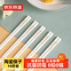 Jingdong-made ceramic chopsticks, household antibacterial and mildew-proof, Jingdezhen high-end genuine temperature-resistant tableware, golden branches and jade leaves, 10 pairs