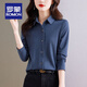 ROMON's new autumn and winter solid color double-sided German velvet long-sleeved shirt for women, versatile brushed plus velvet warm base cardigan shirt, blue gray M 85-100Jin Jin equals 0.5 kg