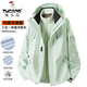Woodpecker (TUCANO) outdoor three-in-one jacket for men and women 2025 autumn and winter new velvet thickened windproof and waterproof mountaineering jacket Moonlight Blue (three-in-one for men and women) L (110-130Jin Jin equals 0.5 kg)