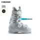 HEAD women's ski boots wide version last all-region EDGE blade 85 W HV BOA gray 37 (235mm)