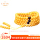 Layun Feiyin high-end beeswax bracelet 108 natural chicken fat yellow Buddha beads amber bracelet for men and women as gifts, diameter 7.1+mm (with certificate)