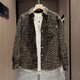 Kuraishi Kazuki Xiaoxiangfeng Jacket Men's 2025 Autumn and Winter New Trendy Handsome Jacket Men's High-end Jacket Brown XL