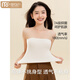 Modal tube top bra for women, strapless off-shoulder wedding dress, vest, warm and velvet thickened, seamless chest-wrapped top, chest pad, cloud white, windproof cashmere + German velvet silk XL 170 (110-135Jin Jin is equal to 0.5kg)