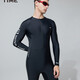 WATERTIME Men's Swimsuit Swimsuit One-piece Wetsuit Beach Pants Anti-Embarrassing Swimsuit Black Silver M