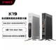 FiiO K19 flagship desktop decoding headphone amplifier DSD decoding all-in-one headphone power amplifier HiFi decoder black