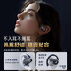 Instant Zero Berlin Sound Top Bluetooth Headset Ear-hook Bone Conduction Concept True Wireless In-Ear Open Comfort Sports Running Ear Clip Type 2025 New Noise Reduction AI Black丨Directional Sound Transmission丨No Pain to Wear for a Long Time Universal for Apple, Huawei, Vivo, Xiaomi and Oppo Mobile Phones