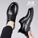 Aokang first layer cowhide men's shoes autumn and winter new business formal leather shoes men's genuine leather breathable wear-resistant casual versatile shoes black 1255214143H SF 42 (260mm) standard leather shoe size