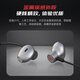 Nubia Red Devils E-sports Game Magic Sound Headphones In-Ear Listening and Positioning Chicken Mobile Phone Notebook Desktop Computer CF Peace Elite Mobile Game Wired 3.5mm