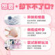 
Condoms are refreshing for women, special for blowing women, licking men's private parts, and use condoms for sex tt 16763D particles 2 meow tongue 1 sex gift package Other Specifications Other colors