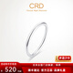 CRD Ke Laidi Spot Sparkling Platinum Ring Platinum Plain Tail Ring Birthday Gift Versatile Men and Women Same Style PG00018 No. 9-1.65g-Hollow