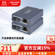 Hikvision (HIKVISION) fiber optic transceiver single-mode single-fiber network monitoring photoelectric converter SC interface Gigabit 20 kilometers | 3D501T/R-20E (SC) transmitter + receiver pair