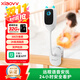 Xiaovv Smart Baby Monitor 2K Baby Monitoring Caregiver Smart AI Child Monitoring Remote Care Machine Cry Detection Baby Camera Supports Mijia APP Control