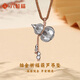 LIU GUI FU JEWELRY platinum gourd pendant for women 2025 new necklace looks big and thick, practical birthday gift for girlfriend and mother 11.24g platinum gourd pendant