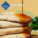 Parsley low-fat chicken tenderloin 1.34kg 1.34kg