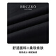 BRCZRO autumn and winter men's pants casual pants sports pants straight trousers wide-leg pants long trousers nine-leg pants large size harem pants [12201] black-- thin 2XL [reference size chart]