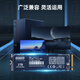 Твердотельный накопитель SSD емкостью 1 ТБ с интерфейсом Jingdong M.2 (протокол NVMe), универсальный настольный ноутбук, ПК с искусственным интеллектом, расширение хранилища большой емкости, 5-я серия