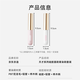 Made in Tokyo, blending brush + 2 silicone lip brushes, concealer lipstick, lip glaze, lipstick, lip mud brush, comes with lid, small and portable