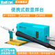 Bakon White Light Portable T12 Electric Soldering Iron Soldering Station 50W Constant Temperature Digital Display DIY Home Repair Soldering Tool BK950D Package 1