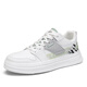 Anta men's shoes for summer breathable and versatile casual board shoes Internet celebrity junior high school students sports height-enhancing small white trendy shoes autumn 9195 white green 41