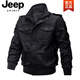 JEEP SPIRIT24 Herbst und Winter Herren-Arbeitsjacke, Flieger-Freizeitjacke, Outdoor, große Größe, gewaschener Stehkragen, Epaulet-Oberteil, hoch, 9930, Armeegrün, dünner Abschnitt, 115–135 Jin Jin entspricht 0,5 kg, empfohlene L