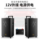 Koda 1218 outdoor mobile K-singing square dance trolley speaker Bluetooth outdoor performance large audio stage subwoofer speaker