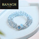 Banach Blue Tears Moonstone Aquamarine Double Circle Bracelet Women's Bracelet Beaded Hand Accessories Beads 8mm