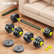 Huaya (HUAYA) Dumbbell Men's Barbell Set Adjustable Environmentally Friendly Rubber-Coated Handbell Yaling Home Exercise Exercise Fitness Equipment One pair of two dual-use models with a total weight of 20kg Hot-selling popular choice