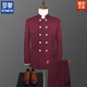 ROMON Mao suit men's Chinese style stand collar double breasted suit suit Chinese style wedding groomsmen dress performance suit black double breasted suit with pants L 175 weight 125-140 Jin Jin equals about 0.5 kg
