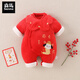 Semir children's newborn baby clothes autumn and winter thickened jumpsuits for men and women baby New Year cotton clothes big red New Year's greetings clothes hugging clothes big red 59cm
