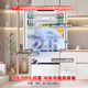 Rongsheng 437L French multi-door four-door ultra-thin zero-embedded bottom heat dissipation household first-class energy efficiency dual-frequency air-cooled frost-free mother and baby refrigerator national subsidy BCD-437WD3MPQ white