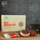 Yunben Lingzhi Broken Spore Powder 60g Quality Health Tea Gift Box Health Drink for Elders Calcium Iron Zinc Organic Nutritional Rice Milk 400g