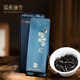 
Wuyi Zhili Zhengyan Cinnamon Tea Special Wuyishan Core Zhengyan Pure Ingredients Oolong Tea Drink Yourself High Quality Handmade Ruixiang 2 Soaked 17g